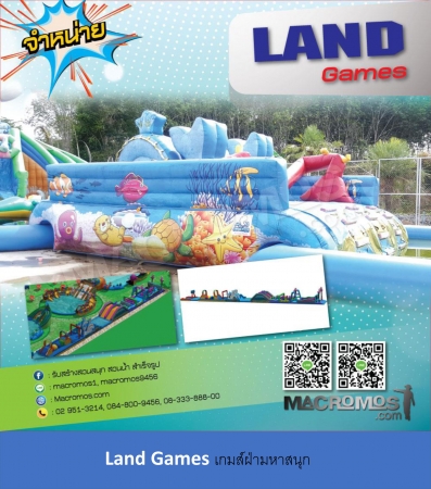 Land Games